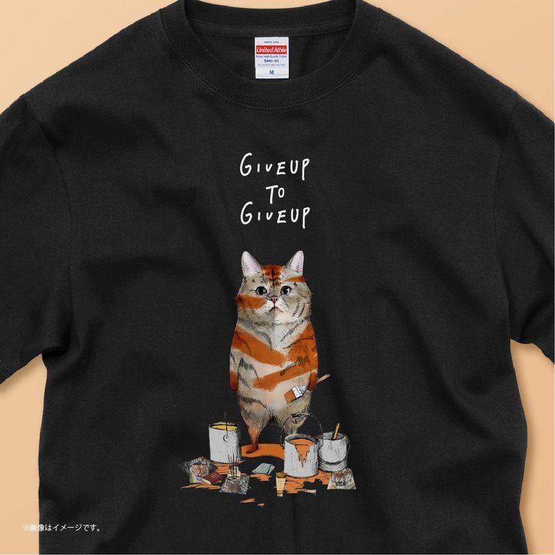 The cat who wants to be a tiger./コットンTシャツ - 女 T 恤 - 棉．麻 白色