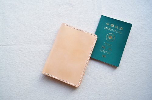 島嶼日常 shimanohi 皮革護照夾 / 護照套 - 原色