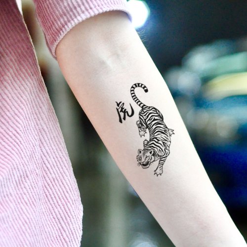 OhMyTat OhMyTat 東方老虎 Asian Style Tiger 刺青圖案紋身貼紙 (2 張)