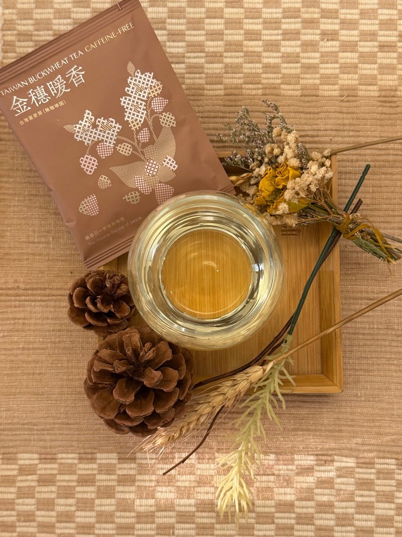 Golden Grain Warm Aroma Taiwanese Buckwheat Caffeine-Free Boxed - Tea - Plants & Flowers Multicolor