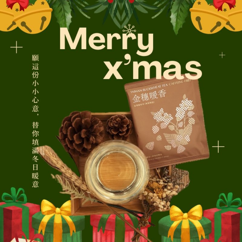 金穗暖香 台灣蕎麥 無咖啡因 盒裝 - 茶葉/茶包 - 植物．花 多色