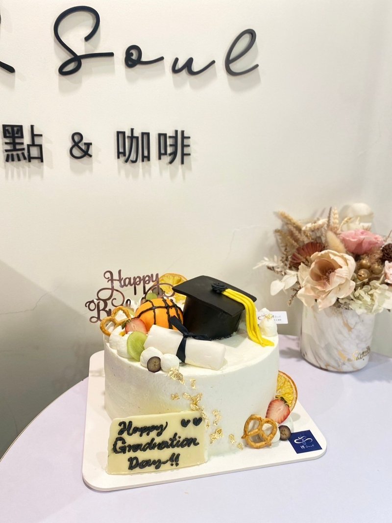 畢業與生日快樂 公仔 籃球 客製化蛋糕 紀念日 鑠甜點 慶祝 台北 - 蛋糕/甜點 - 新鮮食材 