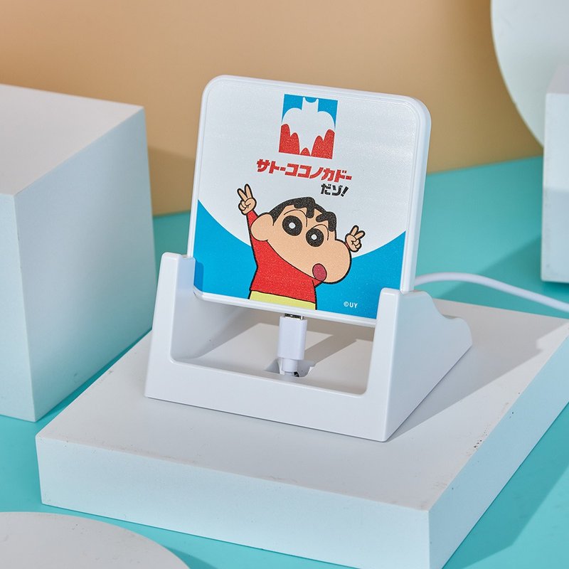 Crayon Shinchan Japanese Shinchan 15W detachable fast charging wireless charger - Phone Charger Accessories - Plastic Multicolor