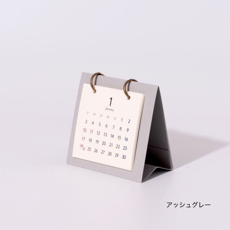 Desktop mini calendar 2025 Ash gray - ปฏิทิน - กระดาษ สีเทา