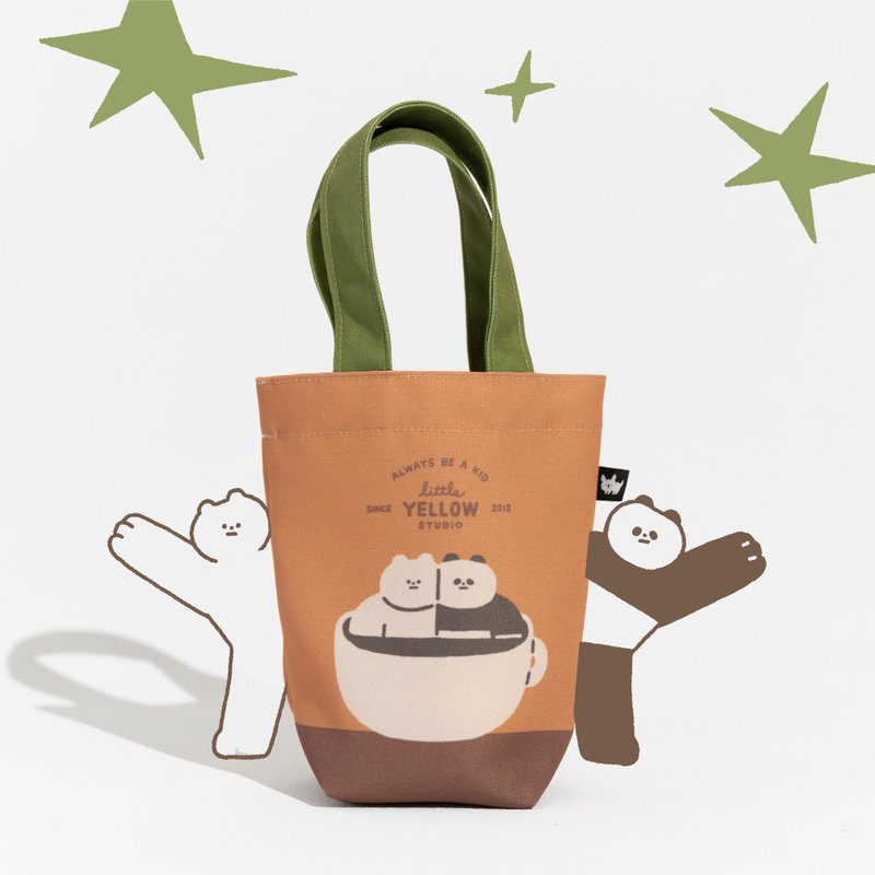 [Little Yellow Room x Slowly Pick] Bear Accompanying Cheers-Splash Water Bag - Beverage Holders & Bags - Other Man-Made Fibers 