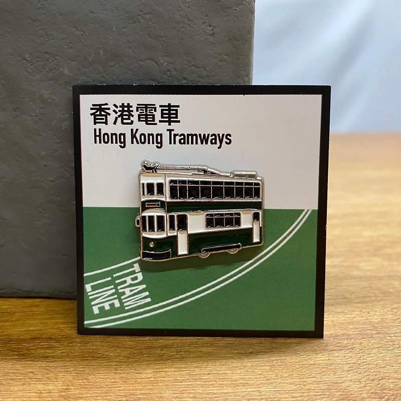 Hong Kong tram badge - เข็มกลัด/พิน - โลหะ สีเขียว