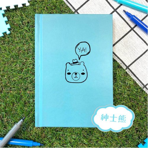 EGO 插畫風小動物精裝筆記本 共4圖 大/小