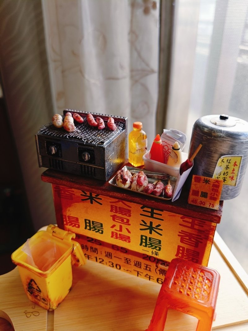 大腸包小腸 攤車 夜市 點心 小吃 台式 袖珍 手作 迷你 食玩 微型 - 擺飾/家飾品 - 黏土 