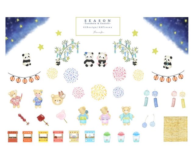 デジタル】【SEASON】-Tanabata&Ennichi- スクラップブッキング