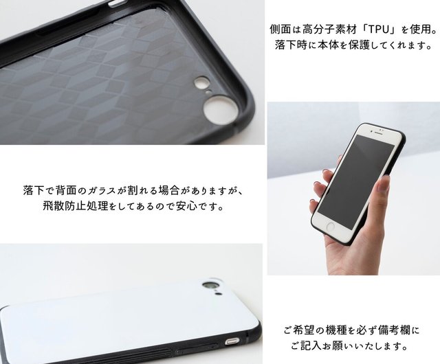 多機種対応 スマホケース ガラス【 ミモザ 名入れ 】 花 iPhone android JI29U - ショップ かもめ工房 スマホケース -  Pinkoi