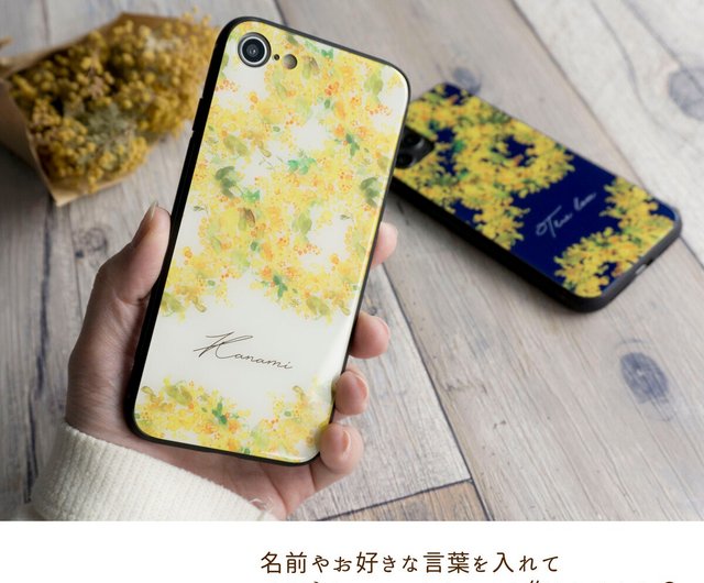 多機種対応 スマホケース ガラス【 ミモザ 名入れ 】 花 iPhone android JI29U - ショップ かもめ工房 スマホケース -  Pinkoi