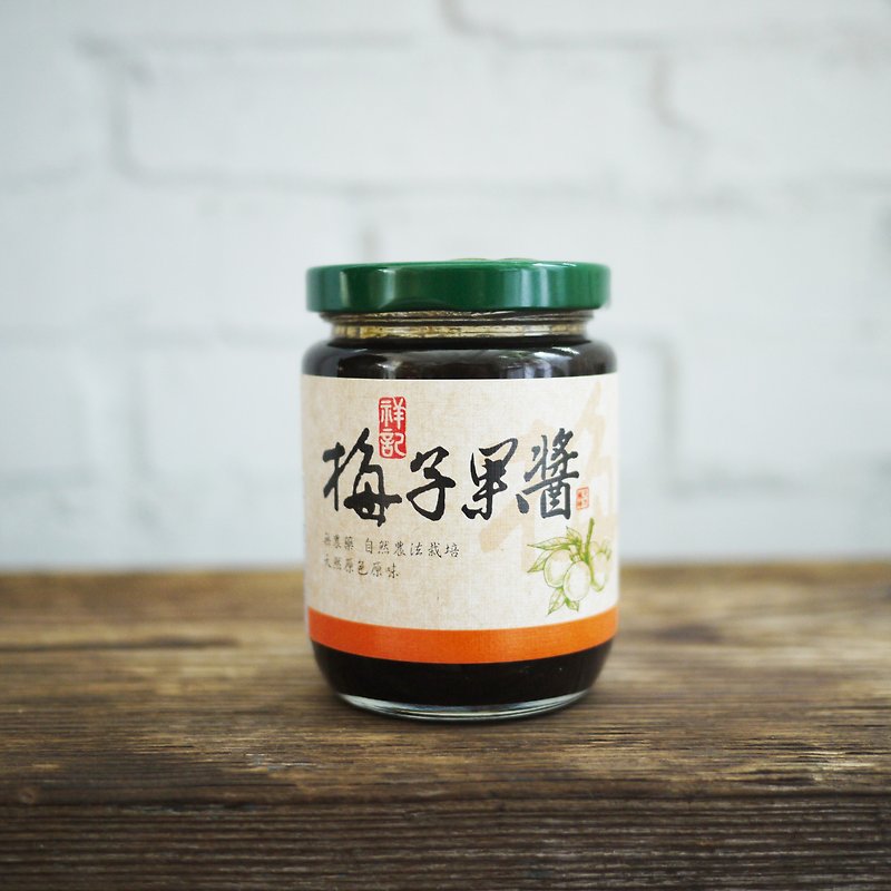 [Cheung Kee] Plum Jam - Jams & Spreads - Fresh Ingredients Green