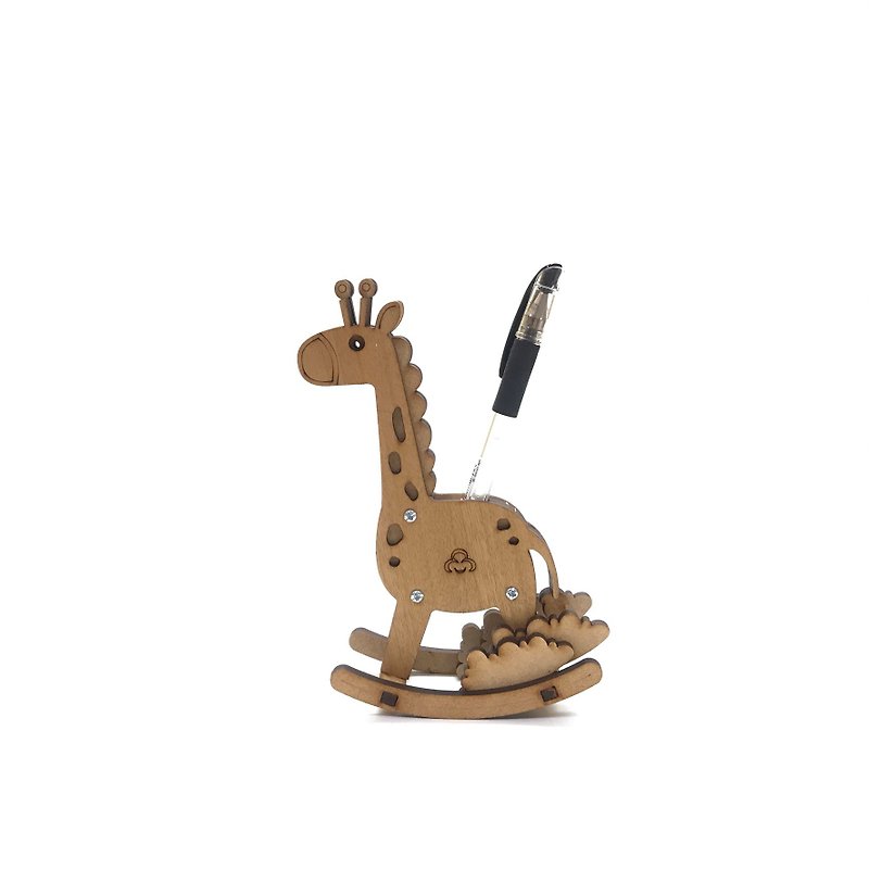 小動物筆架(長頸鹿) 筆筒 小玩具 - 筆筒/筆座 - 木頭 
