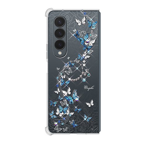 apbs 雅品仕 水晶彩鑽手機殼 Samsung Z Fold4 5G水晶彩鑽四角加厚雙料手機殼-藍色圓舞曲