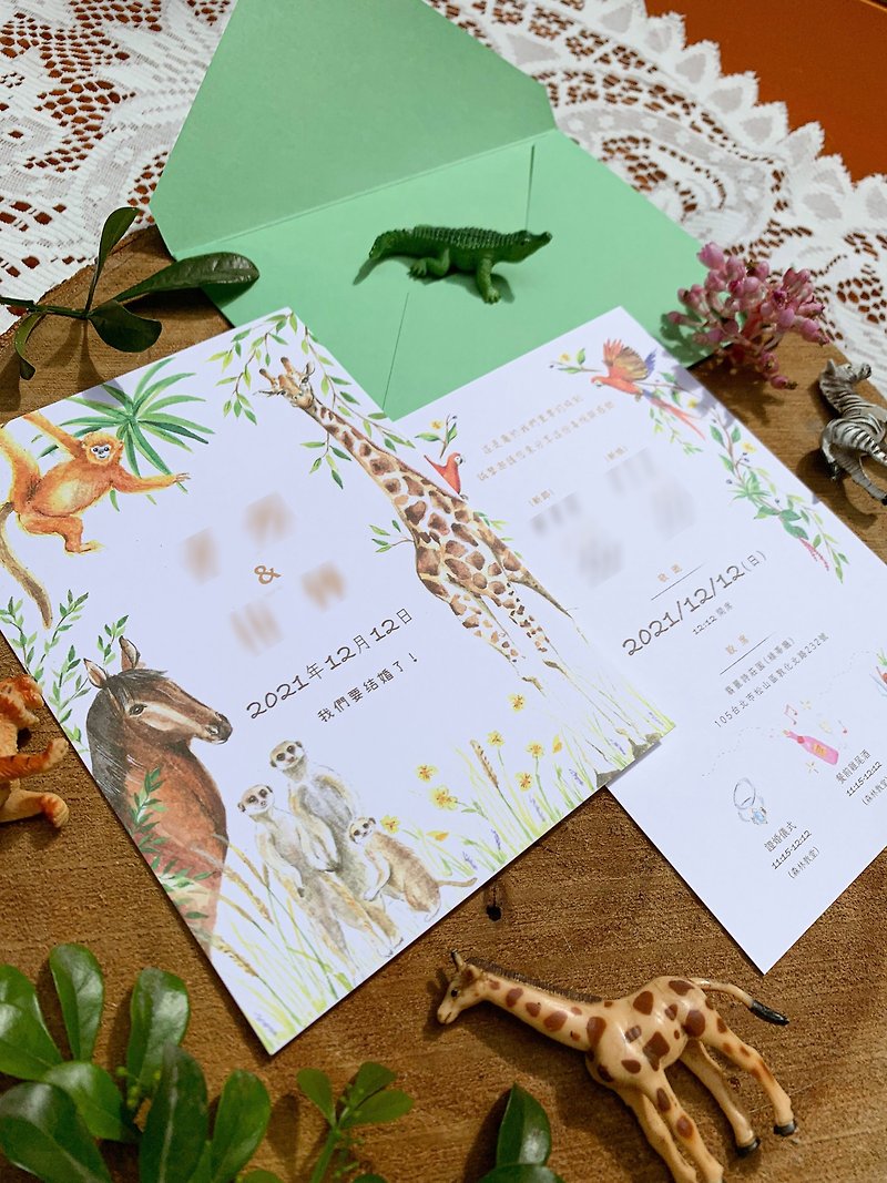 手描きイラストデザイン動物の結婚式の結婚式の招待状のロゴイベント招待状カードのカスタマイズ - カード・はがき - 紙 