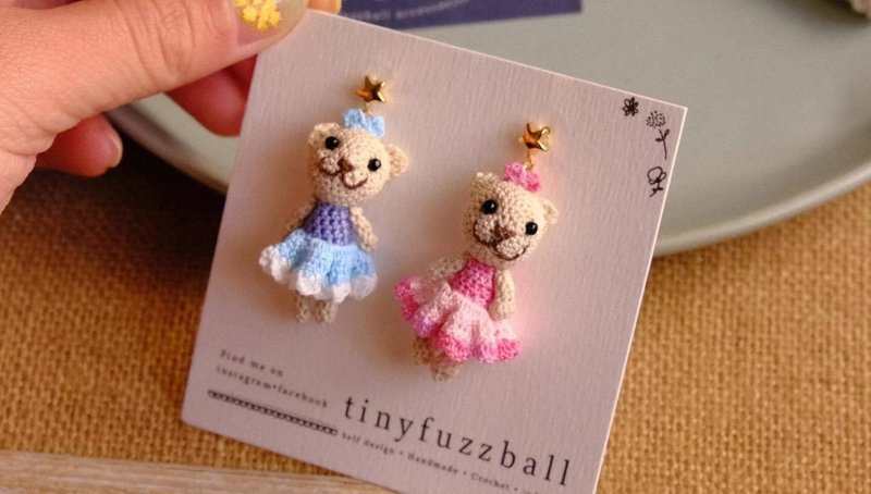鈎針編織 全手工小熊 耳環 - 耳環/耳夾/耳骨夾 - 棉．麻 