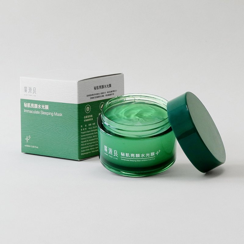【廣源良】秘肌亮顏水光膜 100ml - 面膜/凍膜/泥膜 - 其他材質 綠色