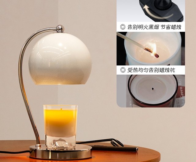 DAILY LAB Aromatherapy Melt Wax Lamp Fireless Scented Candle Ornament  Fragrance Melt Candle Lamp Sleeping Aid Table Lamp Birthday Gift - Shop  dailylabshop Fragrances - Pinkoi