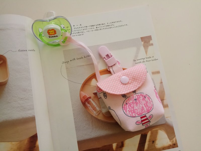 Pink big head doll Miyuki gift nipple storage bag (vanilla pacifier) - ผ้ากันเปื้อน - ผ้าฝ้าย/ผ้าลินิน สึชมพู