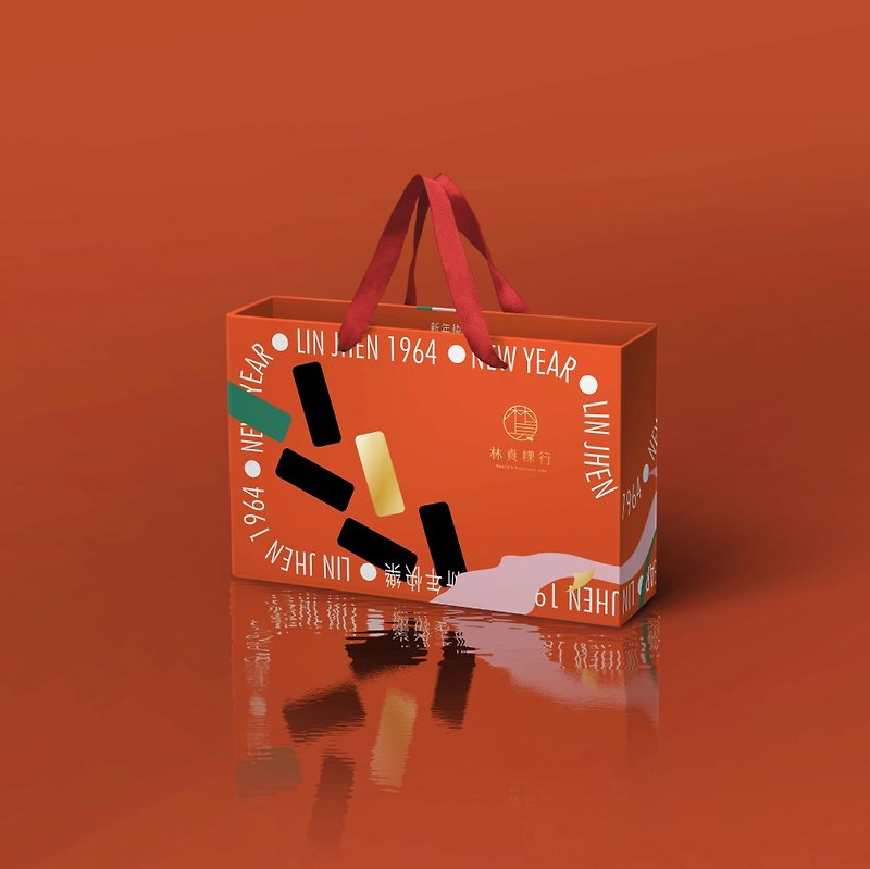 【2022 Exclusive Gift Box】Fu Kueh Changchun - Carrot Cake Gift Box | New Year Gift Box - อาหารคาวทานเล่น - วัสดุอื่นๆ สีแดง