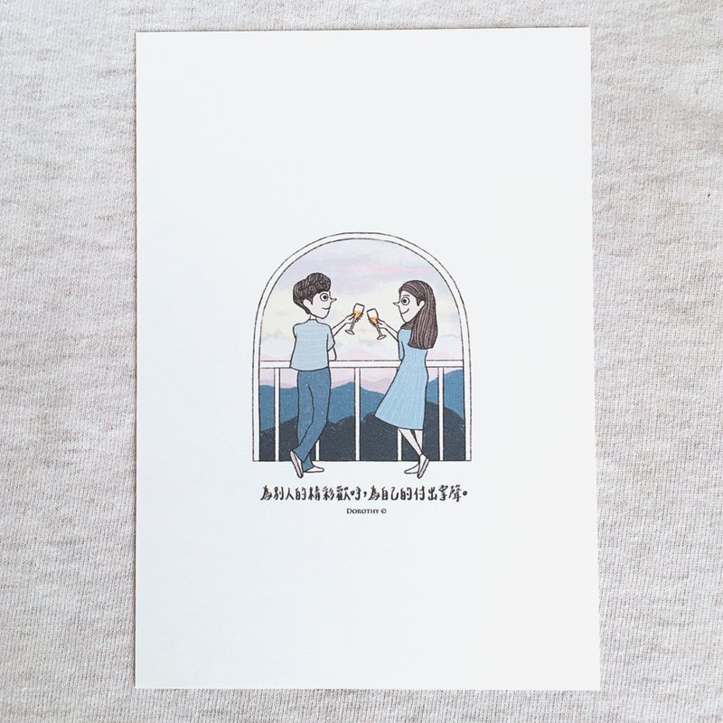 Universal postcard-A336 - การ์ด/โปสการ์ด - กระดาษ หลากหลายสี