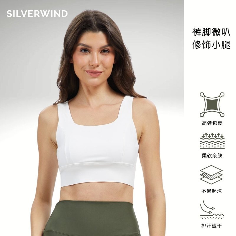Bare X-Back Cross Strappy Sports Bra - White - ชุดชั้นในกีฬาผู้หญิง - วัสดุอีโค หลากหลายสี