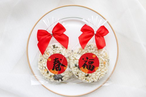幸福朵朵 婚禮小物 花束禮物 開春小禮品 尾牙贈禮 精巧單包裝 圓型米香 海苔爆米香餅 素食可