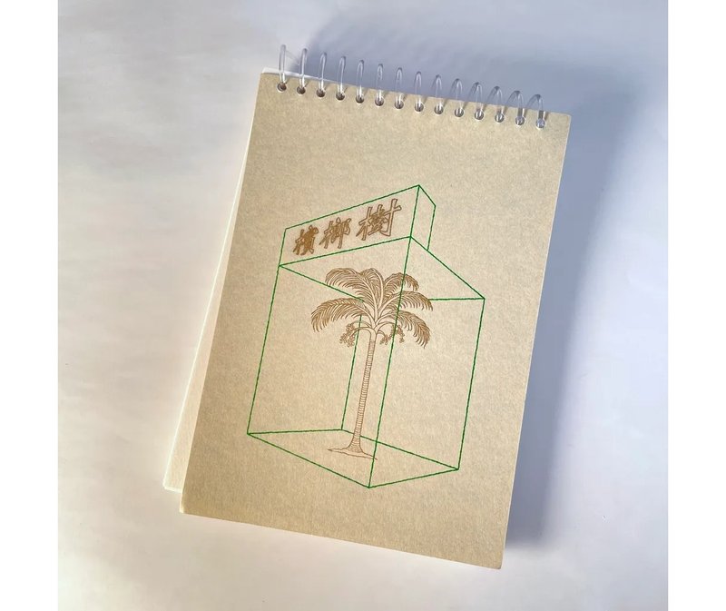 全台獨家Riosgraph museum限定特製人氣筆記本 - 筆記本/手帳 - 紙 灰色