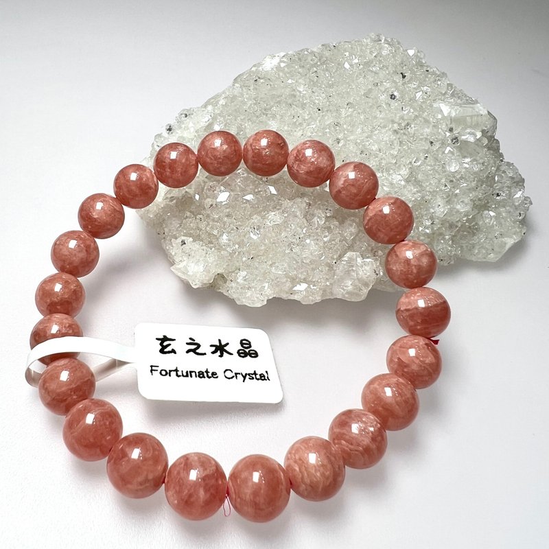 冰種紅紋石手串 | 水晶 | 水晶手串 | 水晶手鏈 | 水晶手鍊 - 手鍊/手環 - 水晶 粉紅色