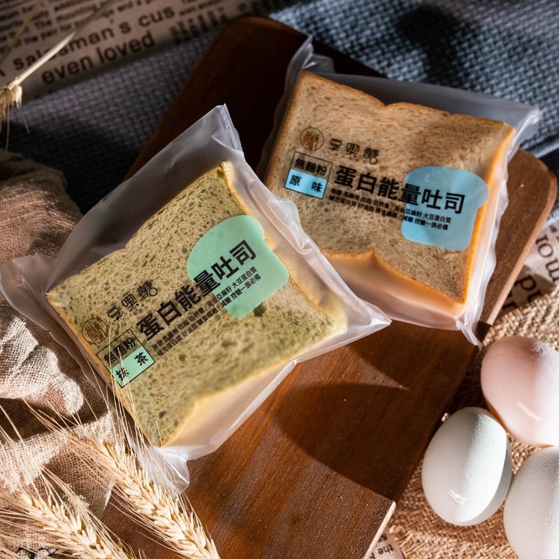 【享喫醣】濃郁茶香日式抹茶能量蛋白吐司3入組 - 麵包/吐司 - 新鮮食材 