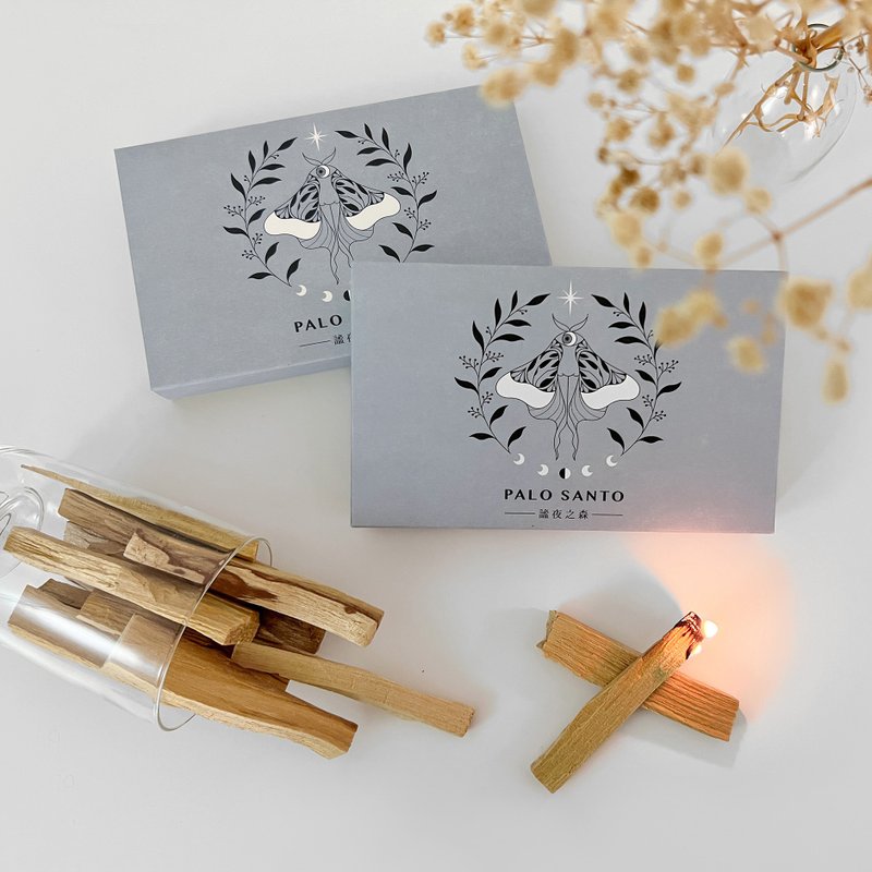 Midnight Forest _ Ecuadorian Palo Santo _ 100g - น้ำหอม - พืช/ดอกไม้ สีน้ำเงิน