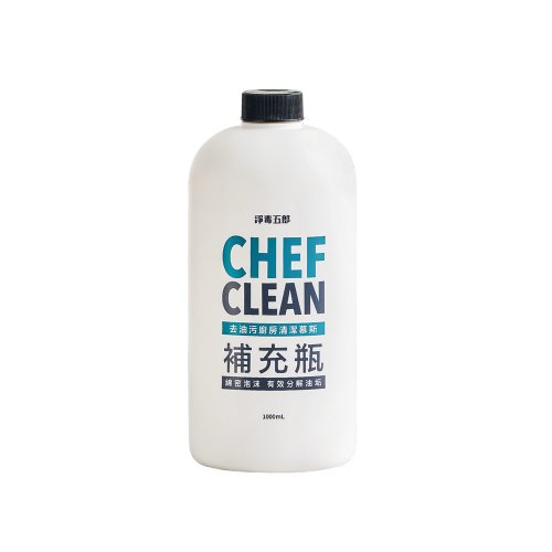 Dishwasher Refill Group】Dishwasher + Refill Bottle  Dishwasher Bottle  Cleaning - Shop chefclean Other - Pinkoi