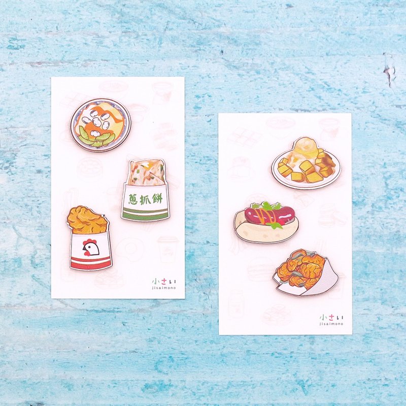 Taiwanese Snack Series (3) Magnets - Set of 6 - แม็กเน็ต - ไม้ 