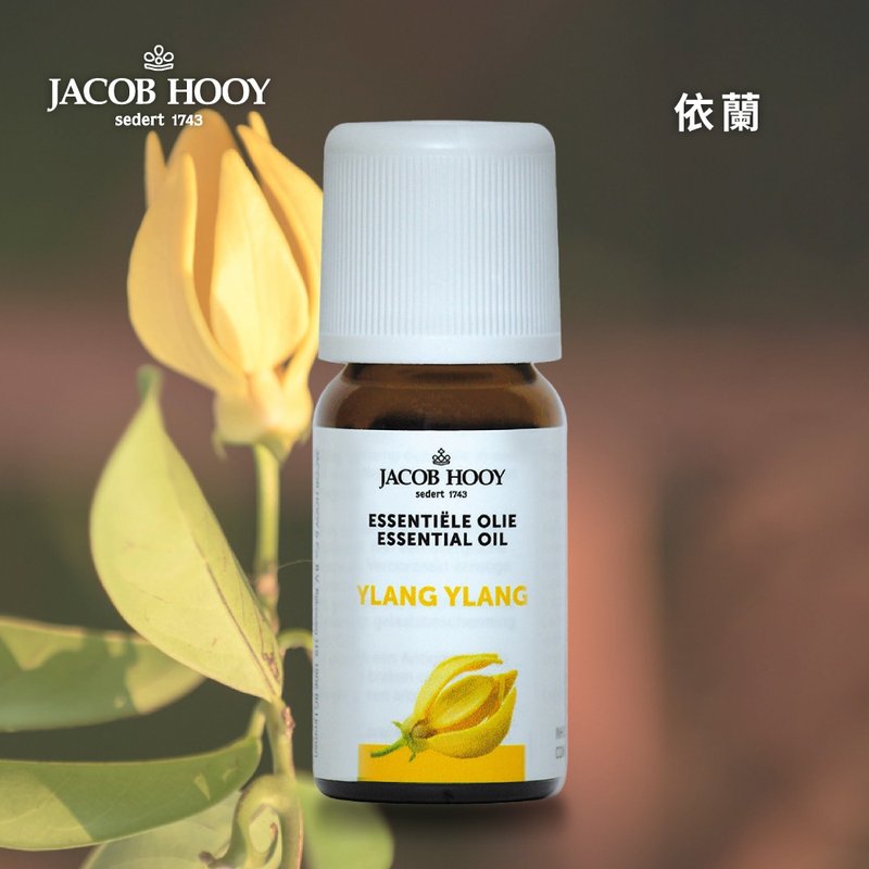 Jacob Hooy雅歌布霍伊 | 依蘭精油 100%純精油 擴香 水氧 芳療 - 香氛/精油/擴香 - 精油 