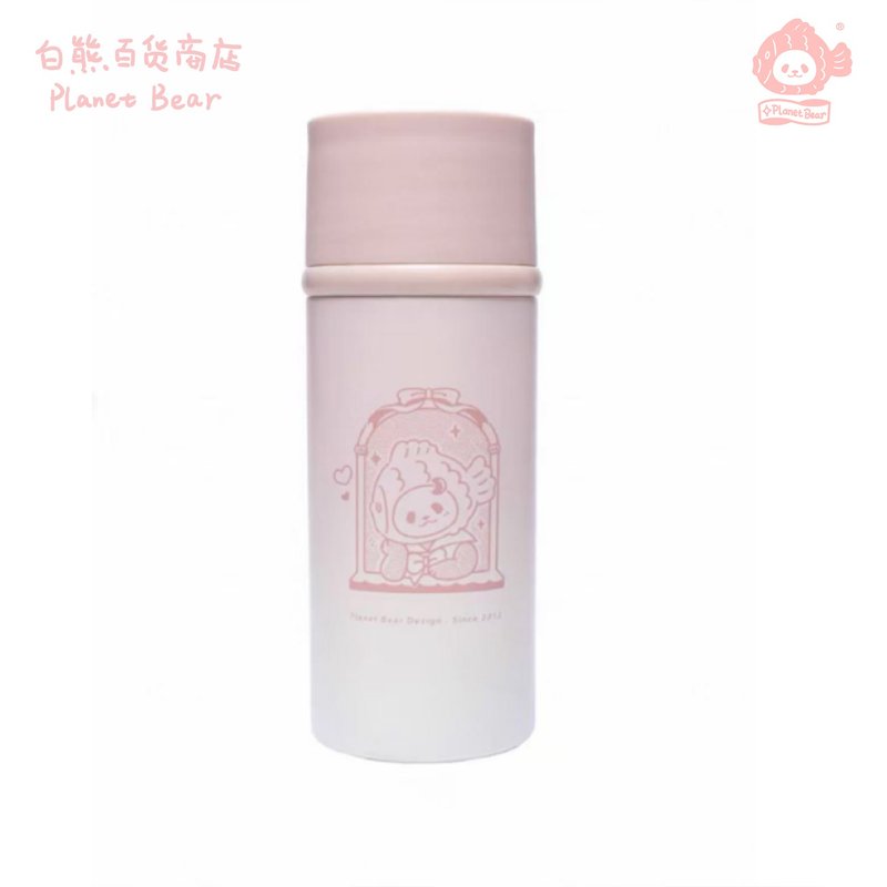 白熊百貨Planetbear | Panny迷你保溫隨行杯 - 咖啡杯/馬克杯 - 其他材質 粉紅色