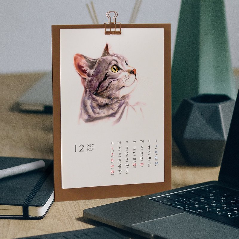 Cute Cat - 2024 Mini Desk and Wall Calendar with Stand , Christmas Gift - ปฏิทิน - กระดาษ สีแดง