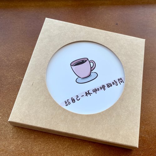 半熟蛋一顆 給自己一杯咖啡的時間 | 插畫陶瓷吸水杯墊