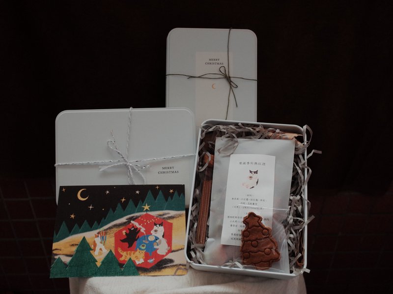 Moonlight Forest Christmas Gift Box Cat and Dog Friendly Incense sticks/Centennial Brand Spiced Mulled Wine and Indian Milk Tea - Fragrances - Other Materials White