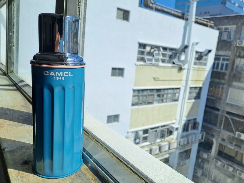 Camel Brand 450ml Glass Vacuum Thermos Bottle 122 Series | Warship Blue WB - กระบอกน้ำร้อน - วัสดุอื่นๆ สีน้ำเงิน