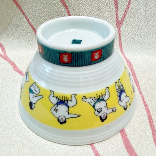 九谷焼 一閑人 紙風船 小丼 小どん 椀 皿 茶碗　 5客 九谷焼 一閑人 紙風船 小丼 小どん 椀 皿 茶碗 5客