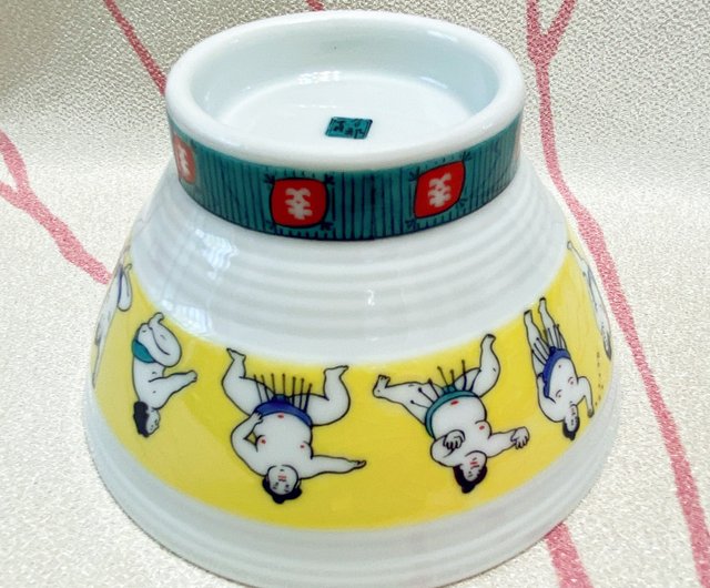 九谷焼絵せんだん丼】力士 - ショップ コリコ雑貨屋 茶碗