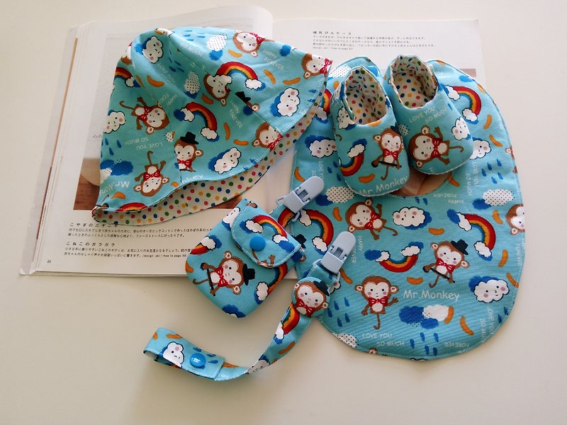 Monkey Mr. Mi gift box five sets of baby shoes + baby hat + peace bag + pacifier folder + bib - Baby Gift Sets - Cotton & Hemp Blue