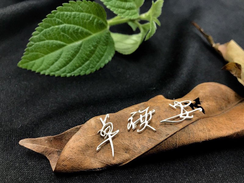 999純銀 フォント飾り品 - ネックレス - スターリングシルバー シルバー