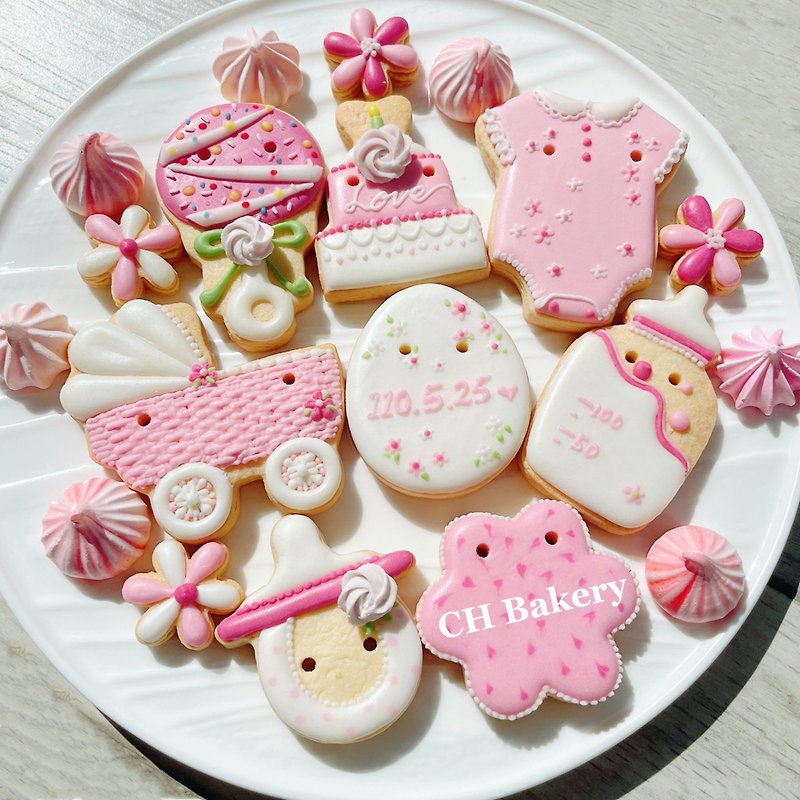 CH Bakery baby series salivation biscuits icing biscuits (8 pieces) - คุกกี้ - อาหารสด 