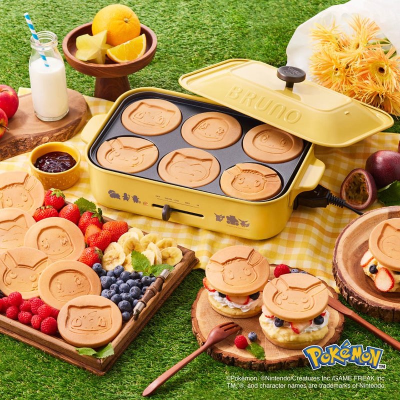 Japan's BRUNO x Pokemon joint Pokemon multifunctional electric baking pan BOE118 - Kitchen Appliances - Other Metals Yellow