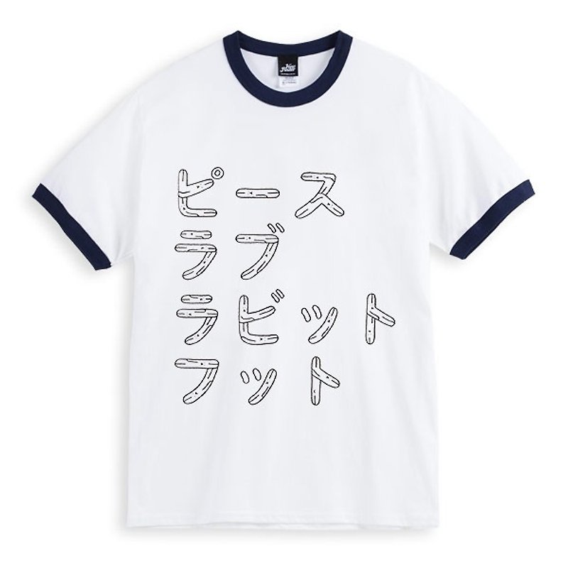 ピースラブラブットフット- Piping ホワイト Navy- ユニセックスTシャツ - Tシャツ メンズ - コットン・麻 