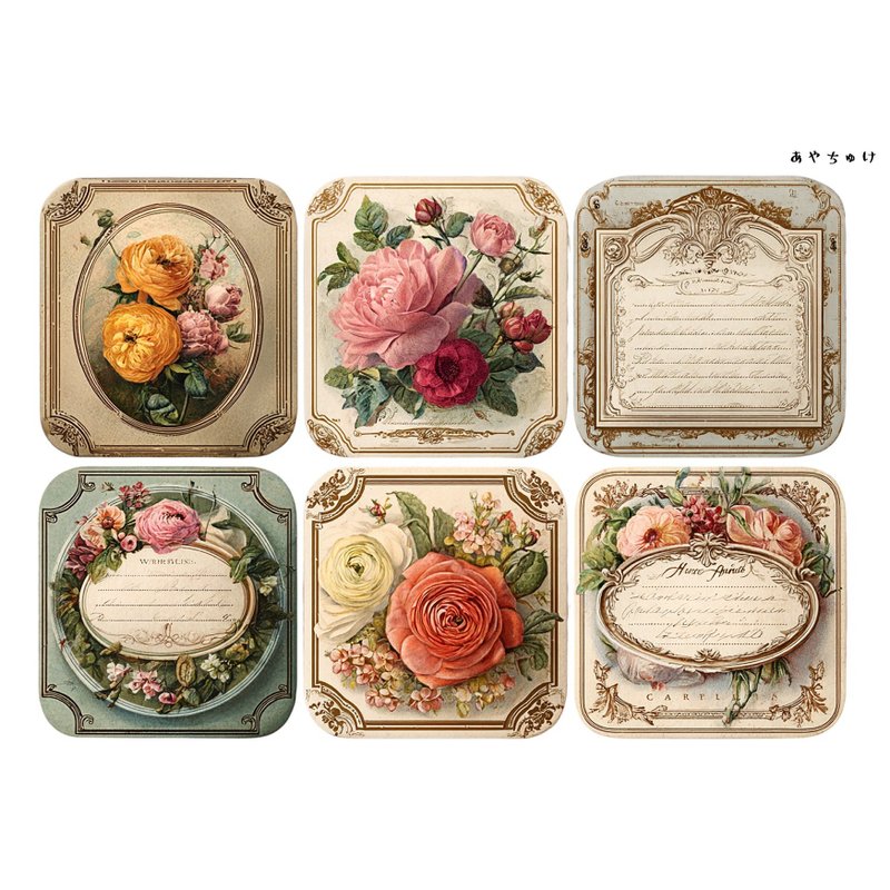 【10月新作】20-103-0108 チョキペーパー・コラージュ素材 - 貼紙 - 紙 