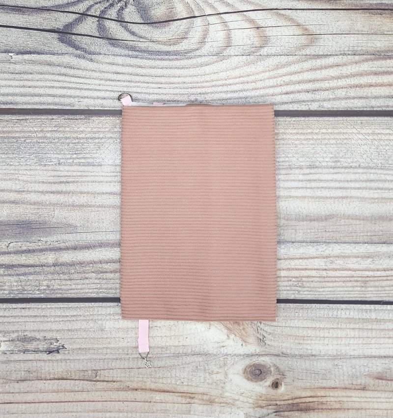 Book Cover/Book Jacket - Pink Pastel Corduroy - 書衣/書套 - 其他材質 