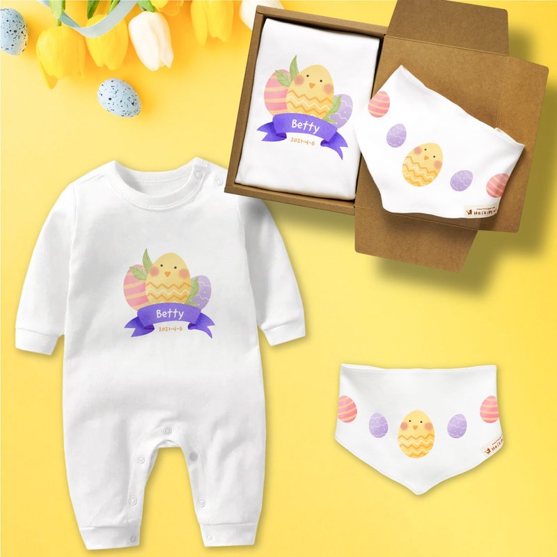彩蛋寶寶 小雞 長袖連身衣 三角巾禮盒 嬰兒 禮物 姓名生日客製 - 彌月禮盒 - 棉．麻 白色