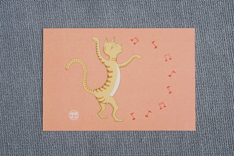 酷卡 莎莎舞貓 - 心意卡/卡片 - 紙 